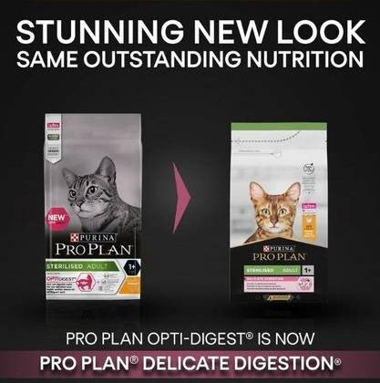 პრო პლანი კატა სტერილ. ინდაური/Pro Plan sterilised cat - with turkey