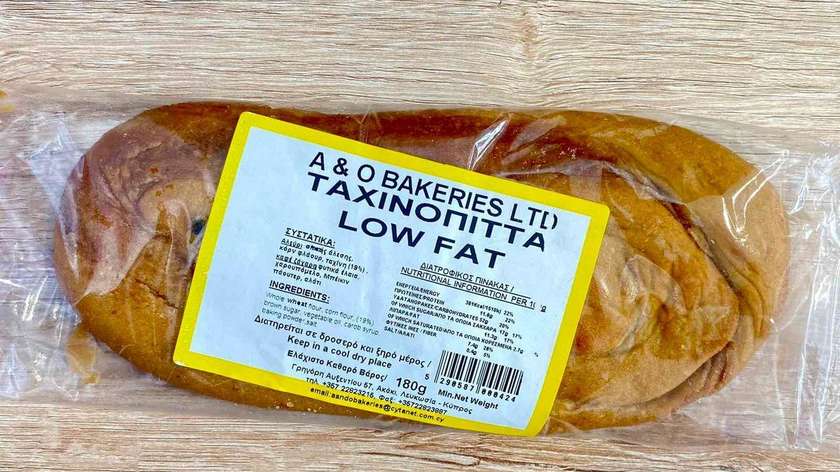 A&O Taxinopitta Ygieinhs Diatrofis