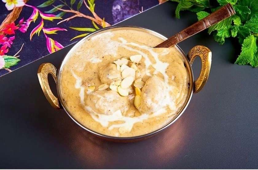 Mutton Korma