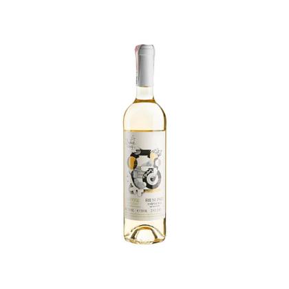 Beykush Amphora Riesling