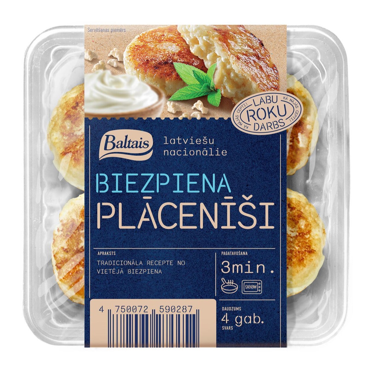 Biezpiena plācenīši, Baltais, 200g