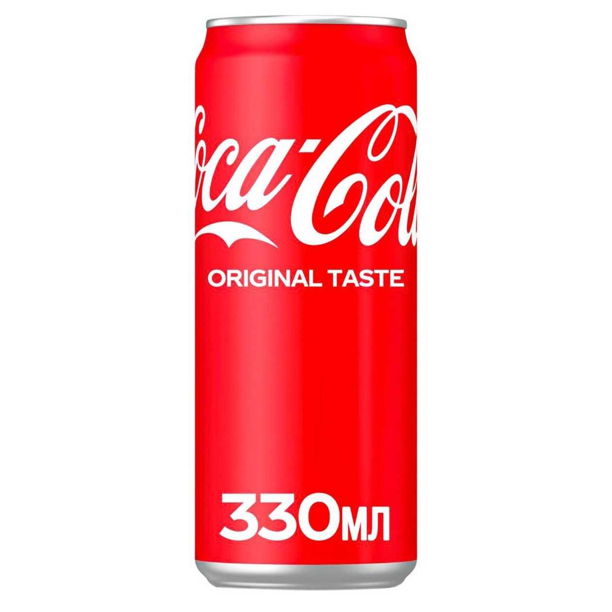 Coca-Cola