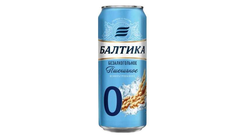 Baltika® 0 500 ml