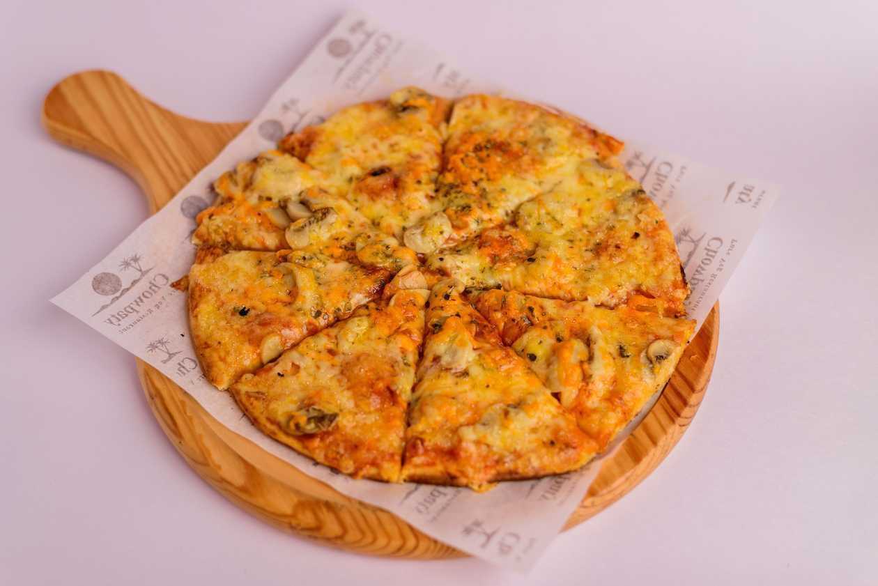 Pizza Funghi