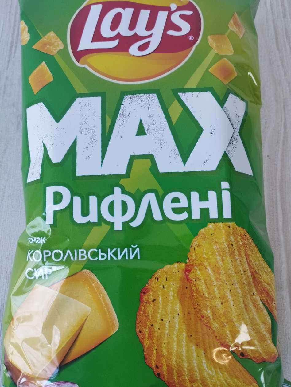 Чипси Лейс 95г Королівський сир