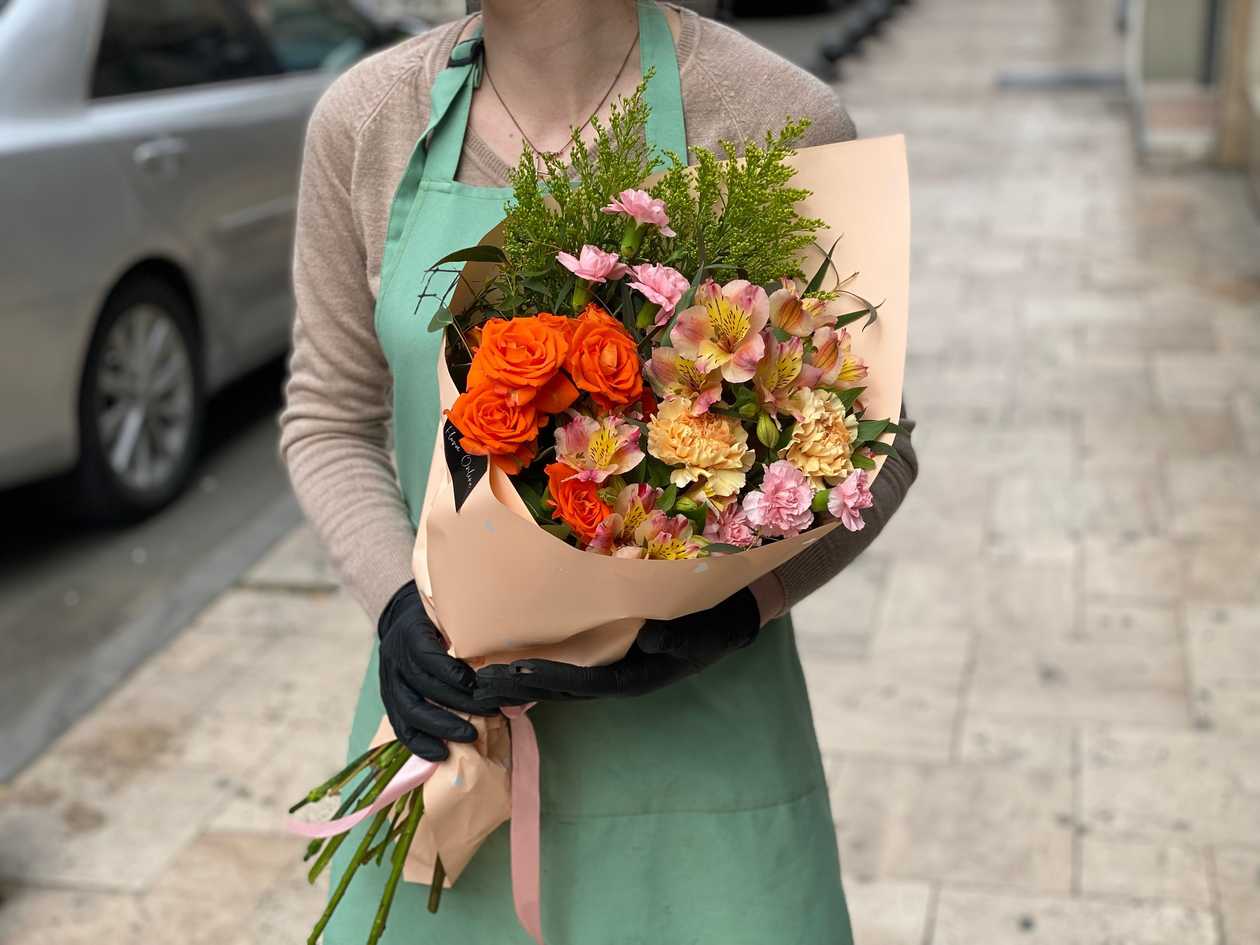 Georgina