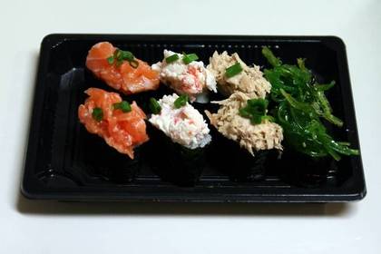 Gunkan Sushi (8 Pcs.)