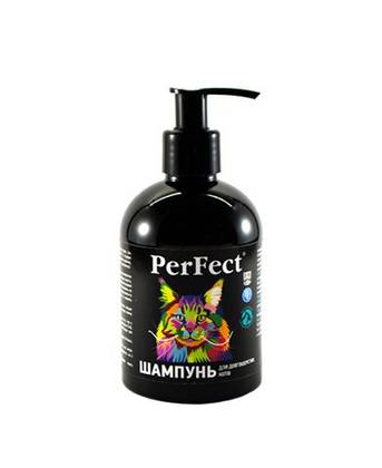 Perfect - Shampoo For Cats