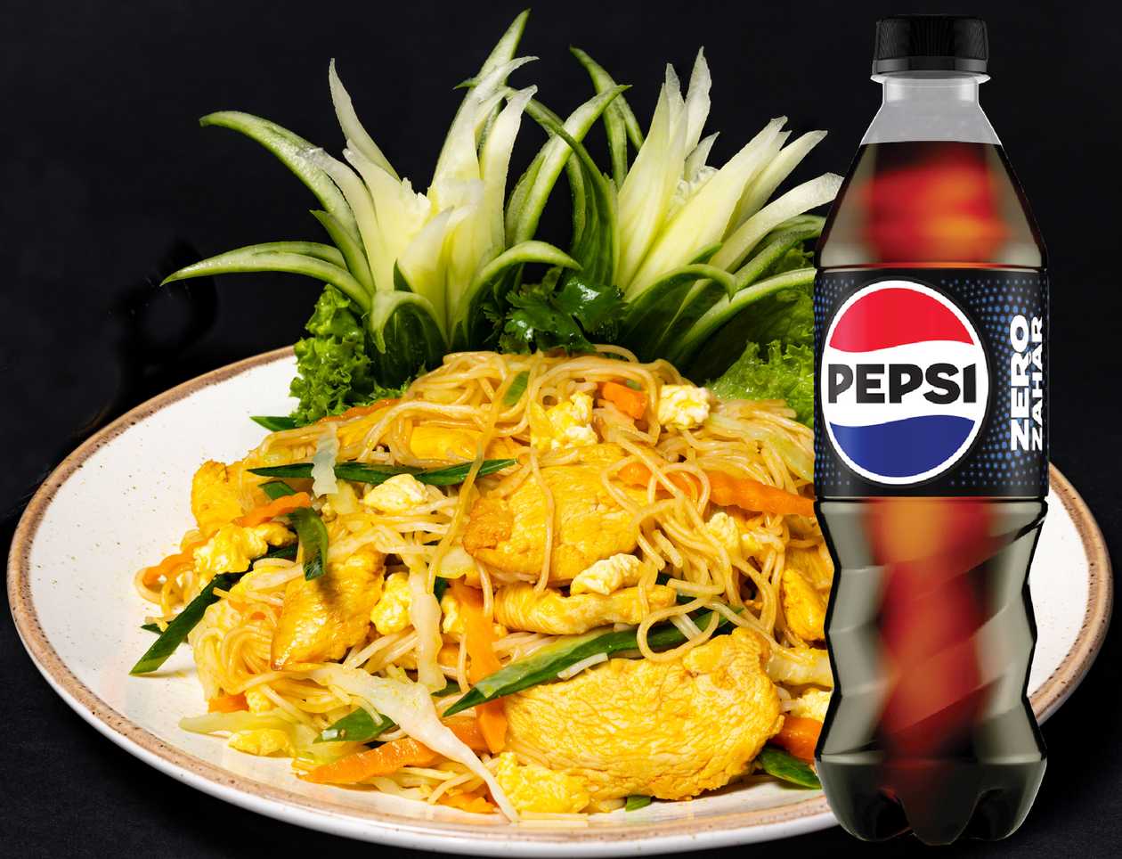Meniu taitei cu pui + Pepsi