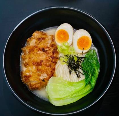 Shoyu Ramen