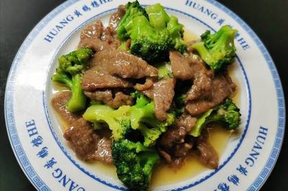 Carne de Vaca com Brócolos