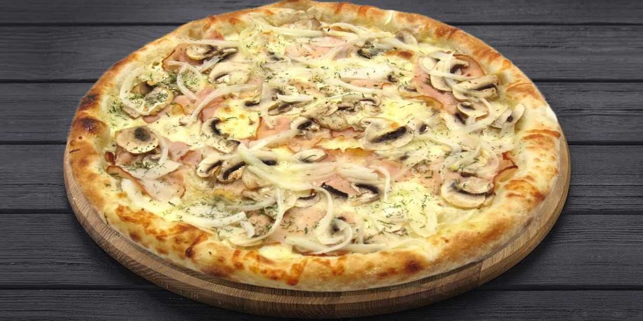 Pizza Francesca (750 g)