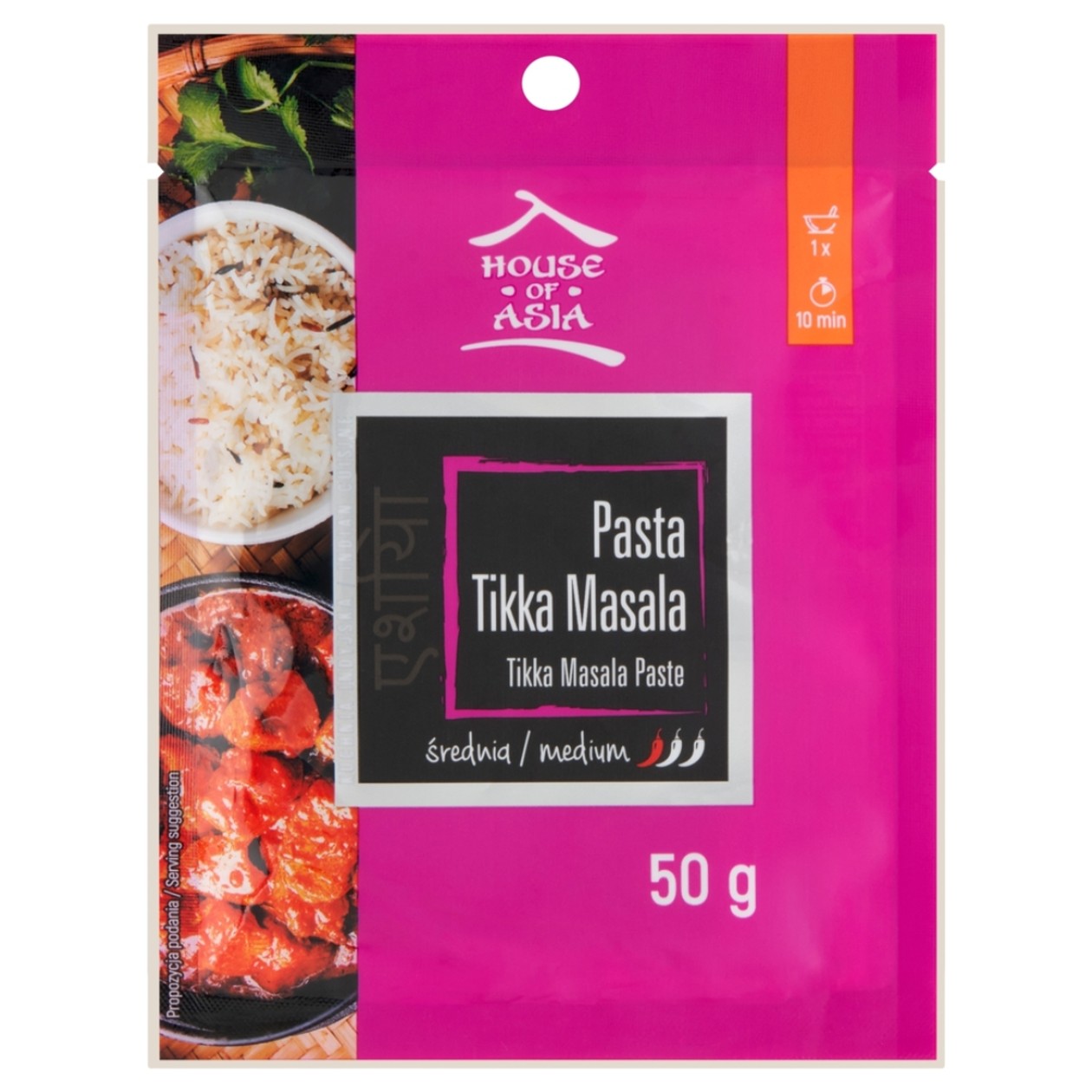 Tikka Masala Paste Medium Spicy House of Asia 50g (expires soon)
