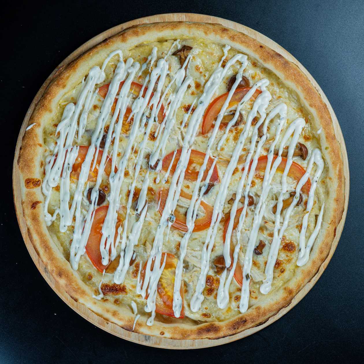 Forest Pizza