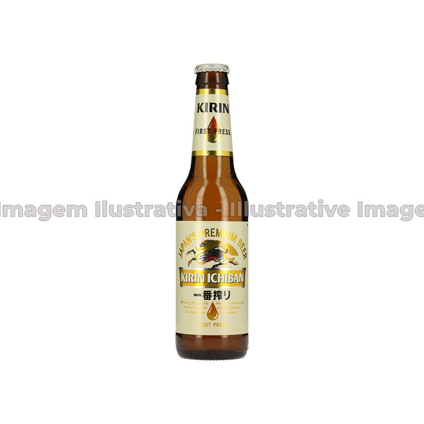 Japanese Beer