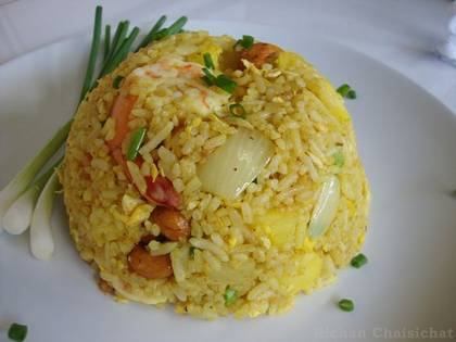 Pineapple Fried Rice