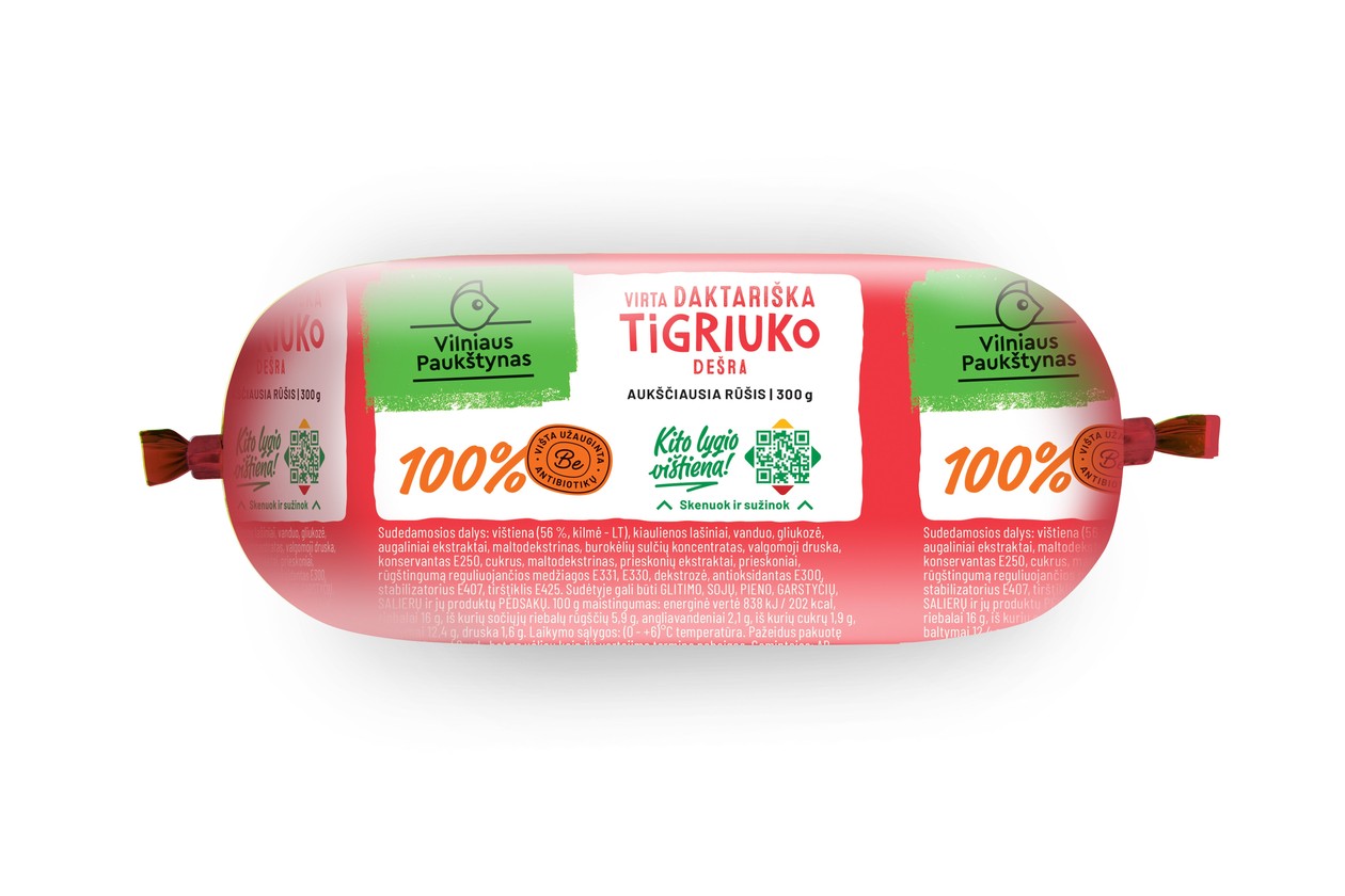 Boiled Sausage without Antibiotics VILNIAUS PAUKŠTYNAS TIGRIUKO DAKTARIŠKA (a.r.), 300g (expires soon)