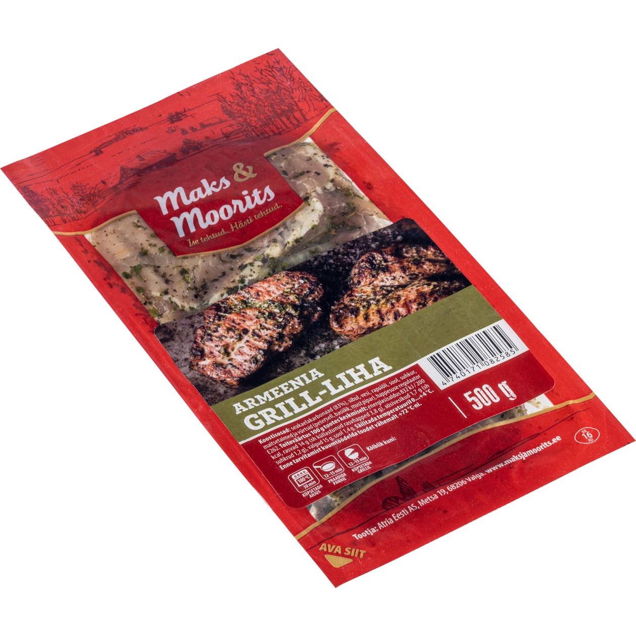 Maks & Moorits, Armenian Grill Meat, 500g (expires soon)