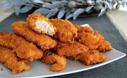 Crispy chicken