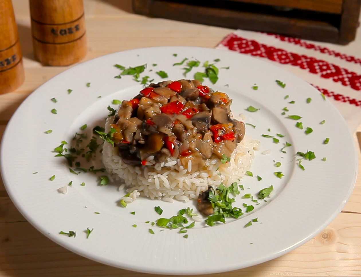 Rice with mushrooms