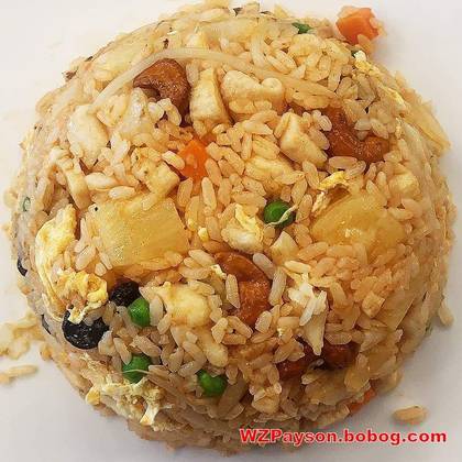 Kuřecí maso s ananasem s rýží