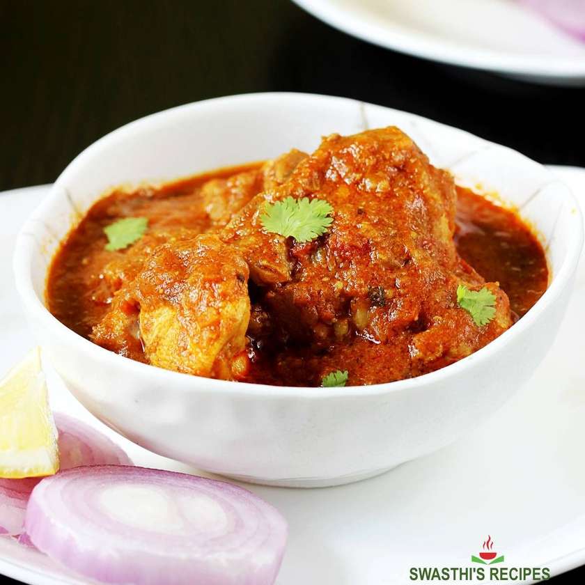 Chicken Curry Boneless