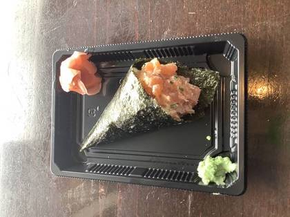 Temaki Sake Philadelphia