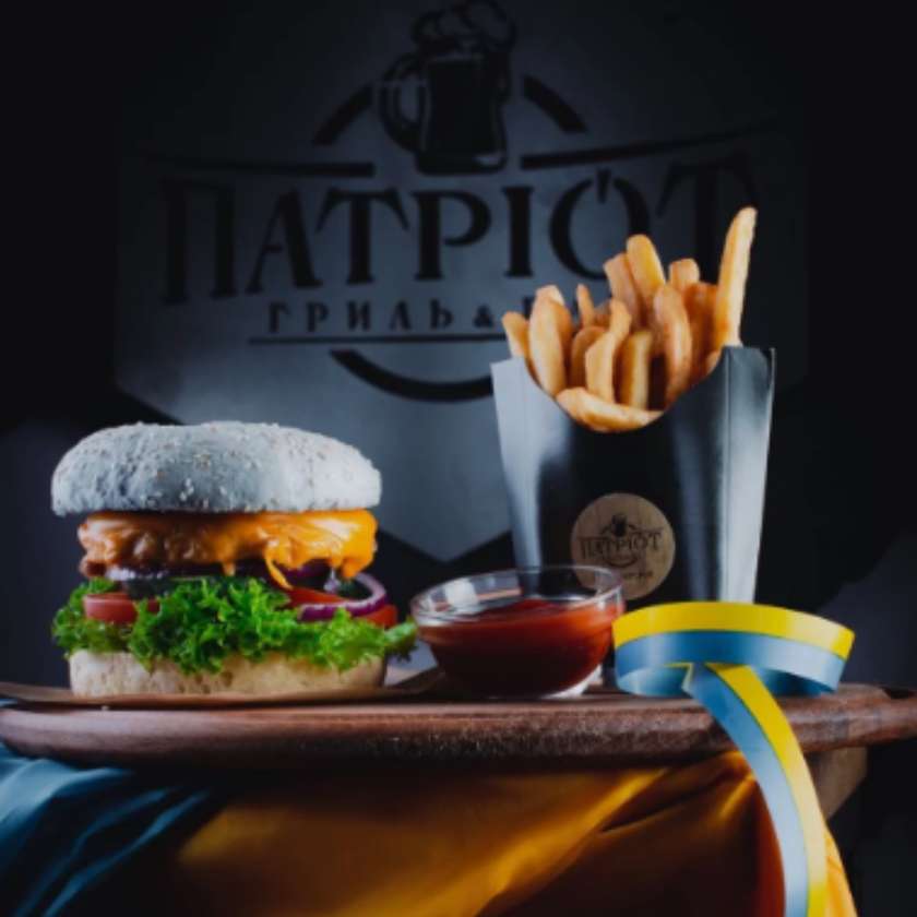 Бургер Американський