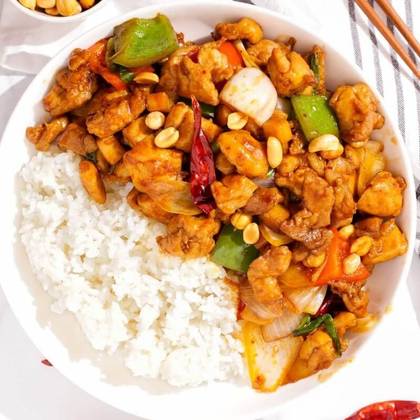 Kung-pao chicken with rice