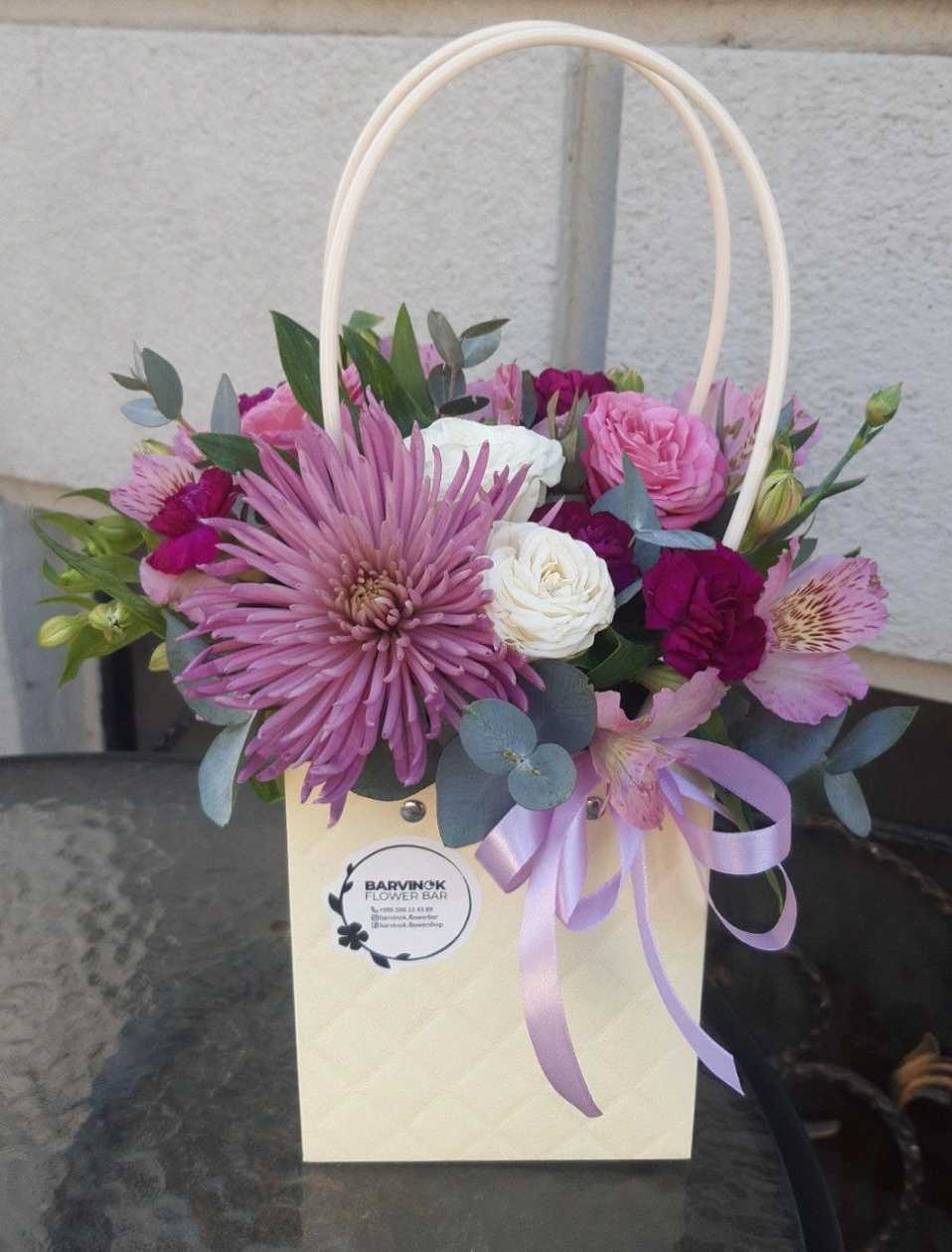 Flowers In A Bag
