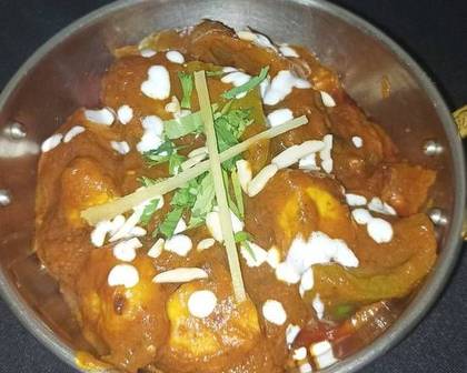 Chicken Karahi