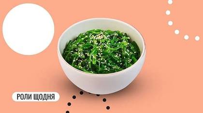 Салат Чука (хіяші вакаме)