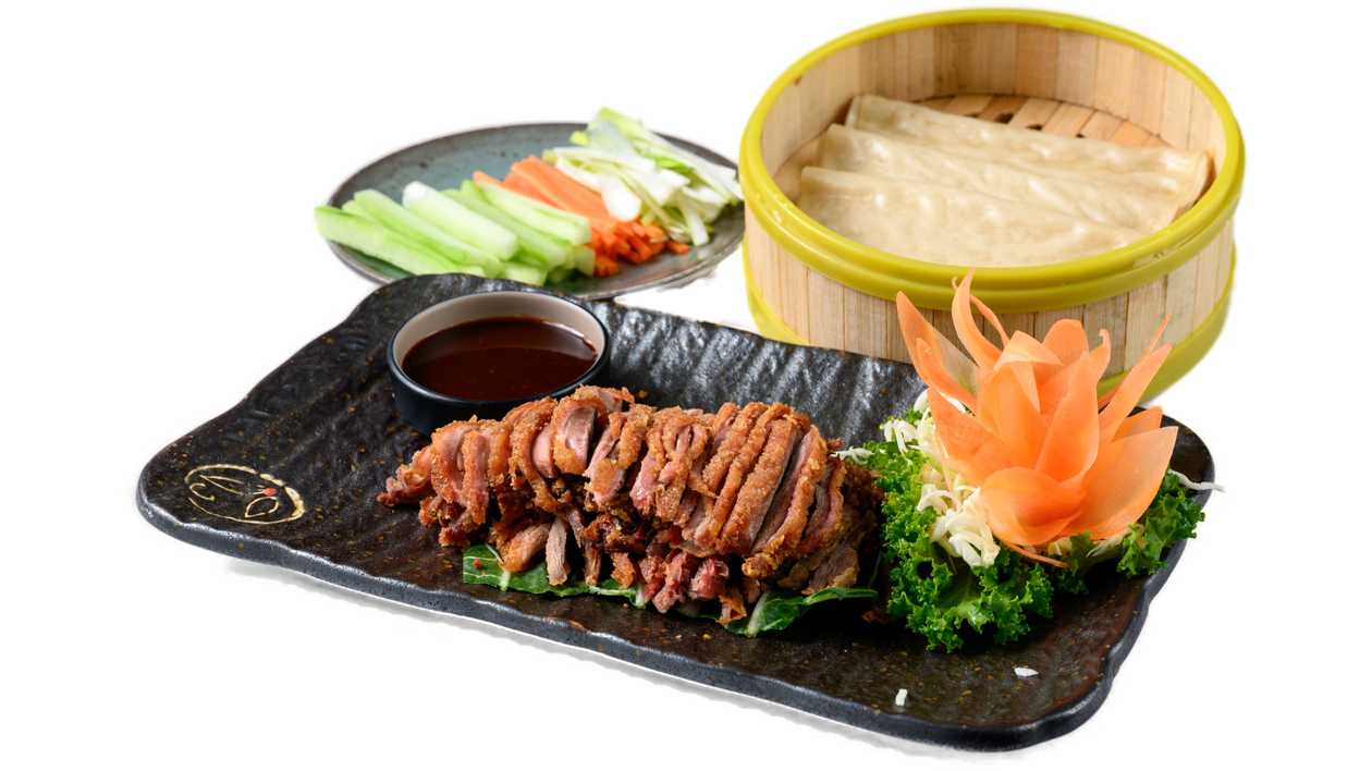 D1 Aromatic Duck