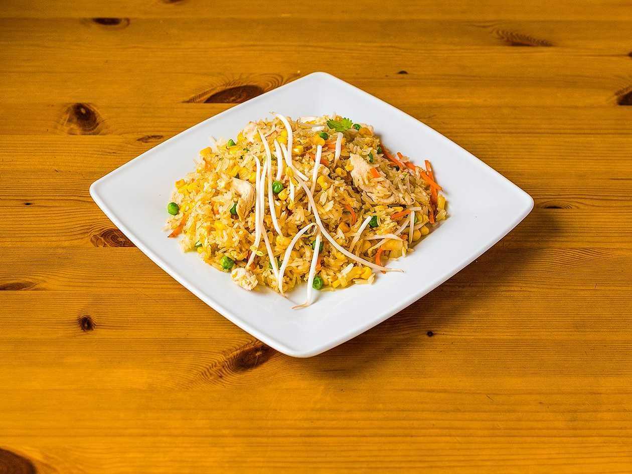 Fried Rice with Chicken