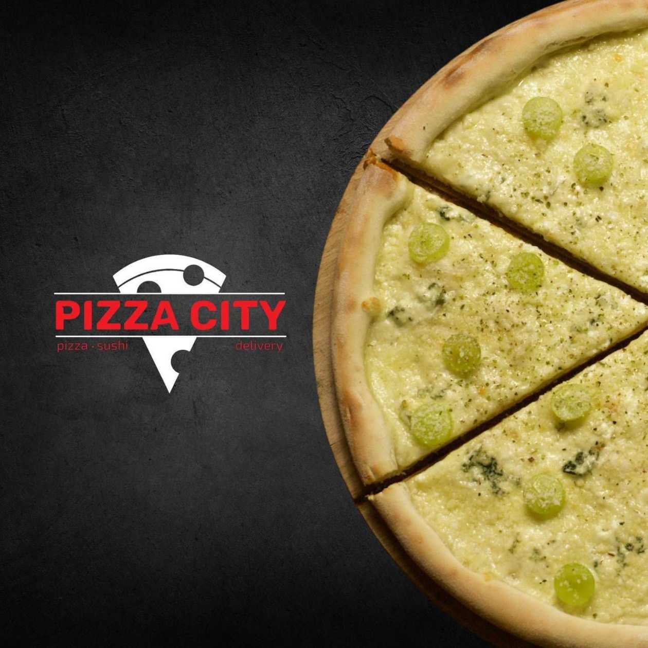 Pizza 4 Sery