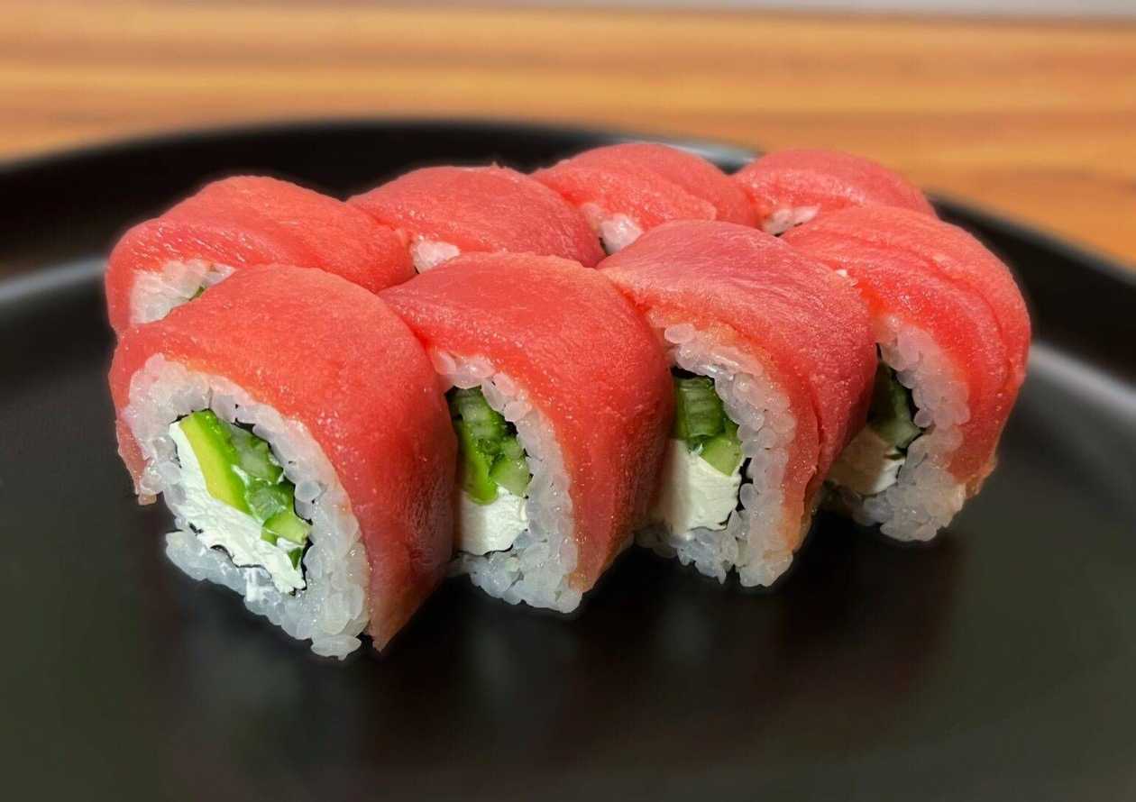 Philadelphia MAGURO