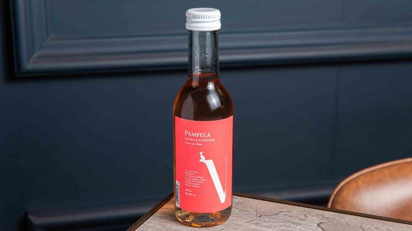 Pampela Dry Rose