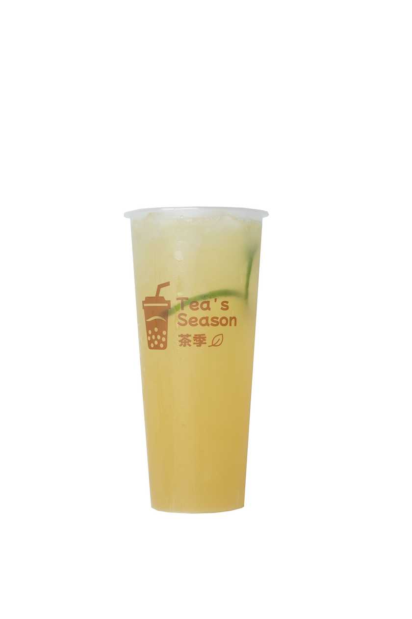 Kumquat Lime Tea