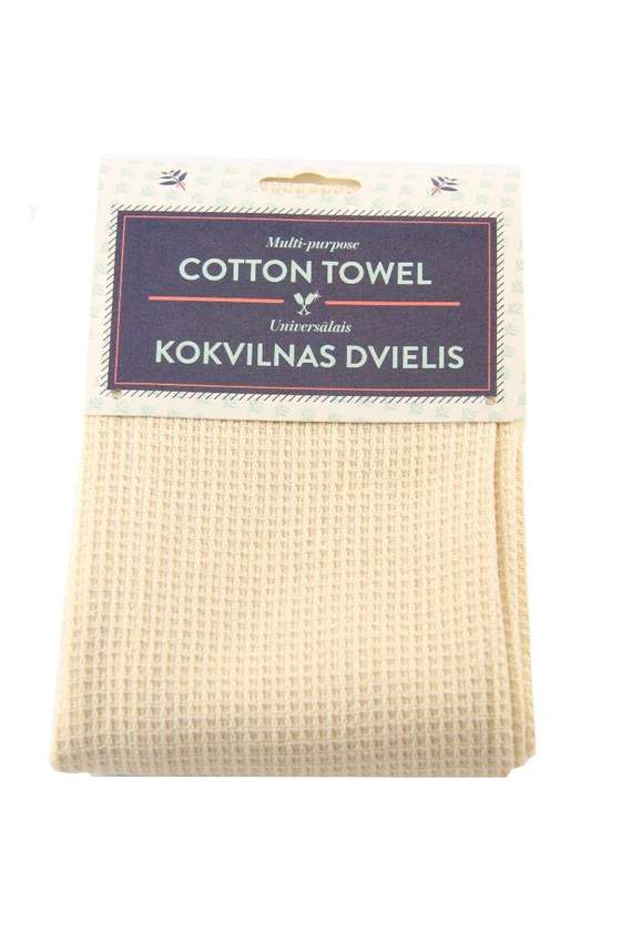 Kitchen Towel 50*70 cm (Beige)