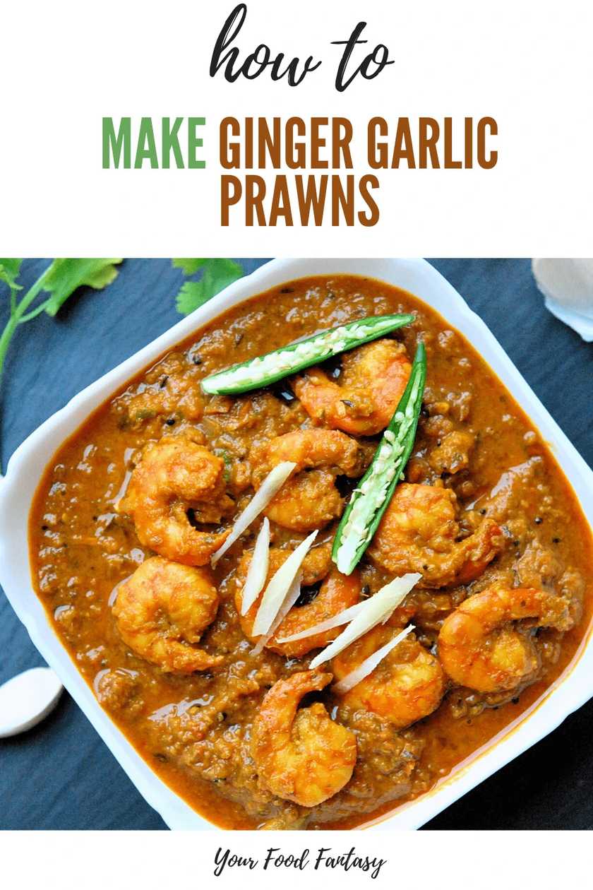 Prawns Lababdar
