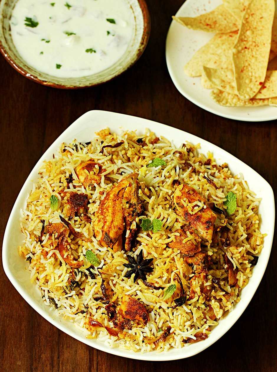 Chicken Hyderabadi Biryani
