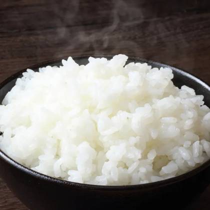 Steam Rice