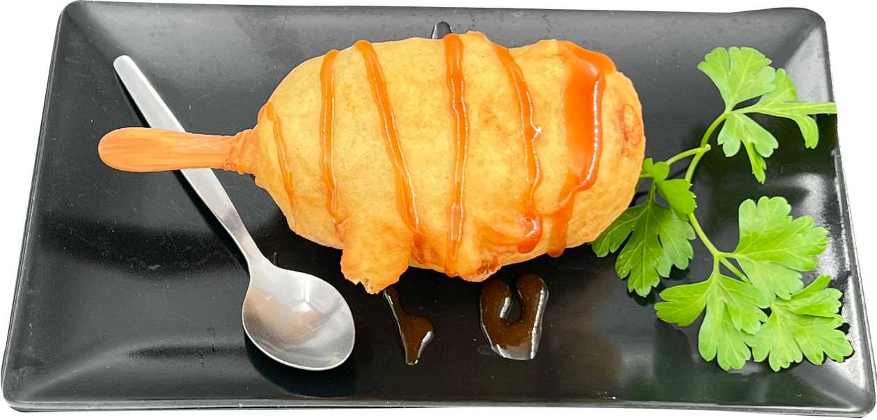 I4.Inghetata prajita