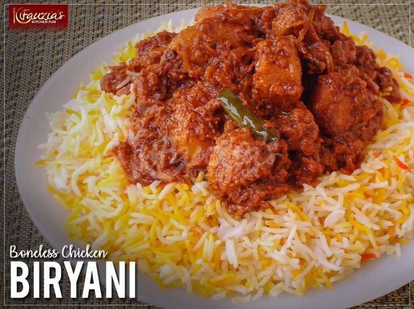 Biriani Half Chicken
