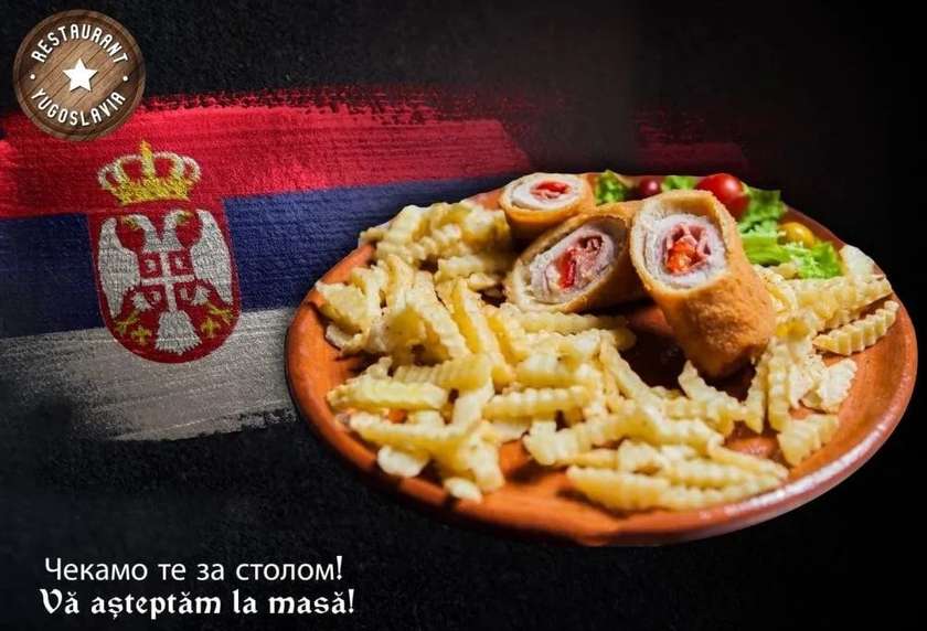 Șnițel Yugoslavia