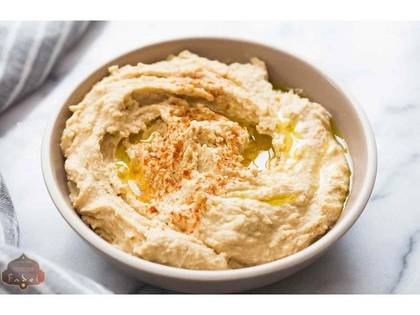 Humus