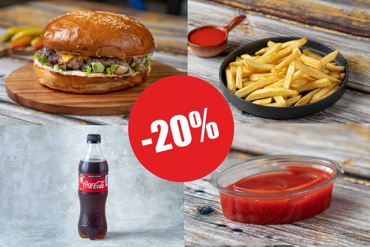 Classic Burger Combo Menu