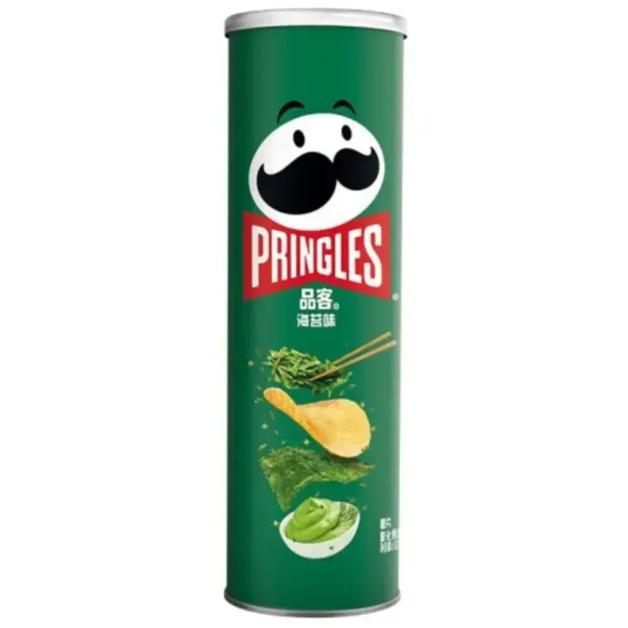 Pringles Seaweed 110g (expires soon)
