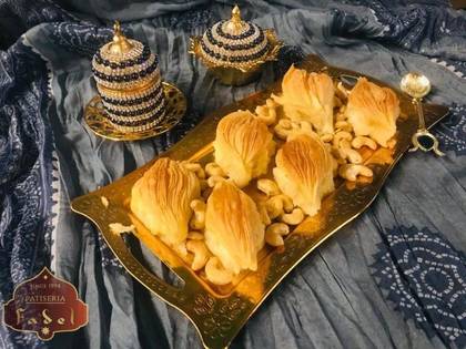 Baclava Mira cu fistic