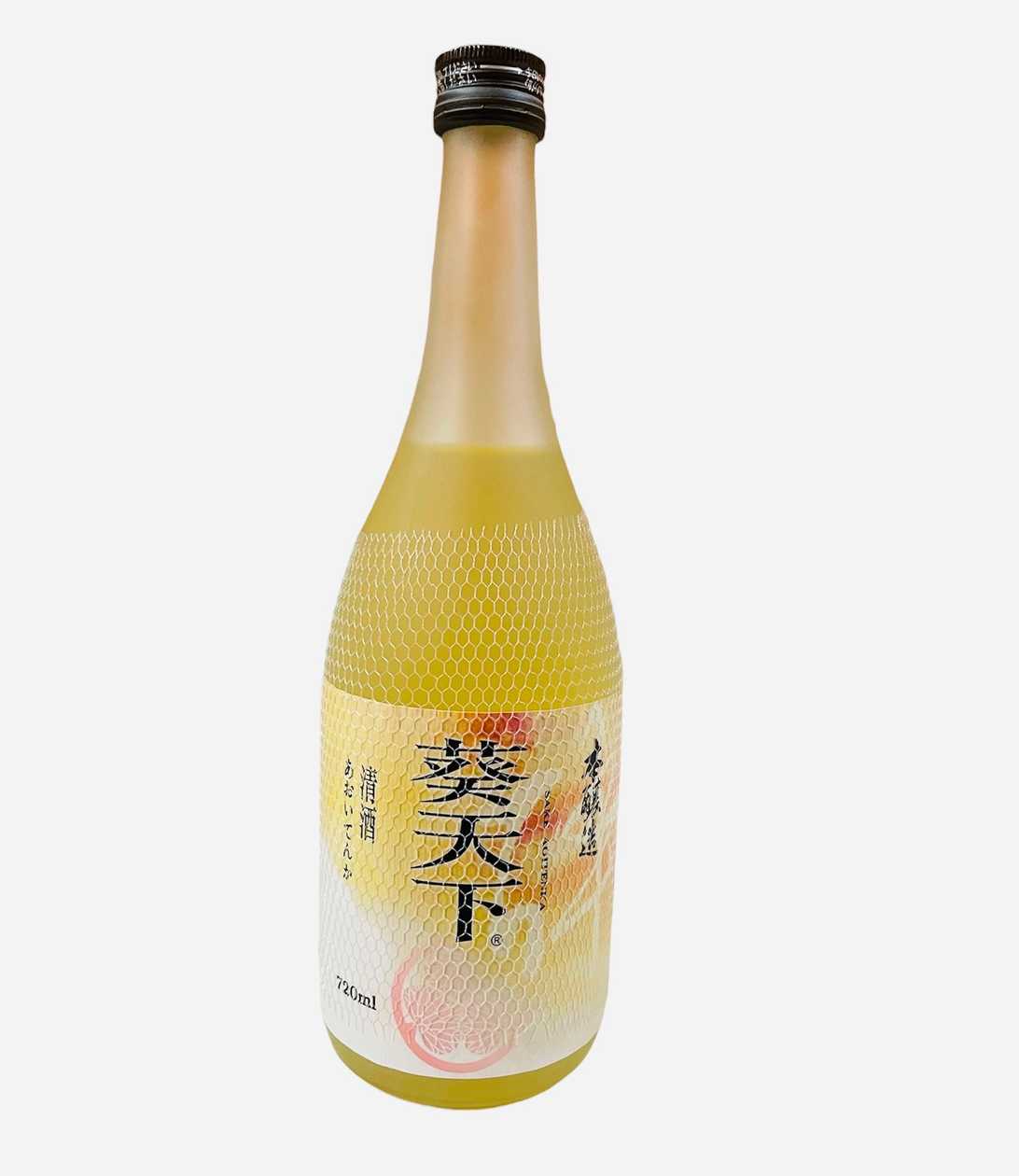 Saké Japanese Wine